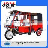 3 Wheeler Electric Tricycle thumbnail-1