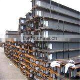 2016 Prefabricated Steel Building 150x150x7x10 Hot Rolled h Beam Stock thumbnail-1