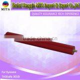 Compatible Fuser Lower Roller For Kyocera TASKalfa3010i thumbnail-1
