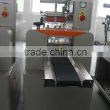 Automatic Flow Wrap Packing Machine of High Quality and Low Cost Made in China thumbnail-2
