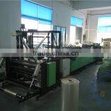 Middle Sealing & Bottom Sealing Bag Making Machine thumbnail-1