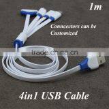 Multi Core Cable With 4 Head thumbnail-1