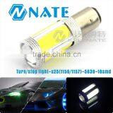 2014 Newest Car Led Turn/stop Light S25 1156(1157 )cob