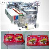 High Speed Mosquito Coils Cellophane Over Wrapping Machine