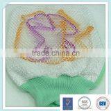 Wholesale Bath and Body Works Product Hand Glove