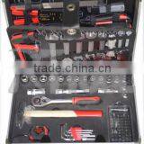 Ruiteng 149pc Aluminum Tool Set Hand Tool Kit ,Tools Boxes Kit Case,Tool Sets