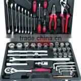 2015Newest Item - 45pcs Professional Blowing Case Socket Set