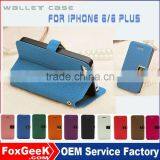 New Leather Cover for Iphone ,wallet Case With Card Holder for Iphone 6, Mobile Phone Cases Factory in China