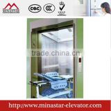 side door type hospital elevator|automatic patient elevator|medical comfortable elevator type lift