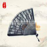 Personalized Japanese Style Lace Fans for Dance thumbnail-2