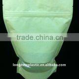 Food Packaging Bag /Lost Tea Packaging Bag thumbnail-1