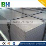 Hot Rolled Ship-building Hull Steel Plate thumbnail-2