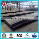 High Tensile 1500mm Opened Plate thumbnail-3