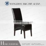 Wooden Dining Chair Cover With PU Highback Dining Chair HC-D004