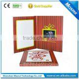 Wedding Invitation Card Lcd Video Wedding Invitation Card Video Brochure