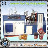 2014 Best Sale Paper Cup Machine ,paper Cup Machine Taiwan