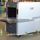 CX Series Mail & Carry-on BaggageX-ray Inspection System thumbnail-2