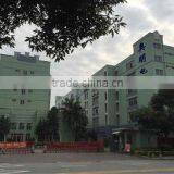 Genilight Optoelectronic Technology Co., Ltd. (Xiamen) company overview - view 1 thumbnail