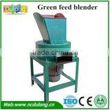 Wholesale Price Feed Grinder and Mixer Voltage 380v