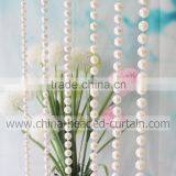 Fashion White Imitation Pearl Acrylic Bead Curtain Accessories
