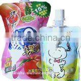 Fully Automatic Standup Bag Liquid Filling Packing Machine