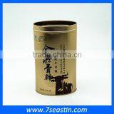 Paint Tin Cans With Oval Shape For Tea Packaging thumbnail-3