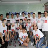 Shanghai Risen Plastic Co., Ltd. company overview - view 1 thumbnail