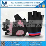 Cycling Gloves Knit Breathable Unisex Cycling Gloves