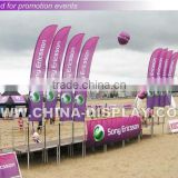 Affordable outdoor advertising Digital Printing feather sail flag banner