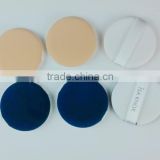 New in Korea! Beauty Cosmetic Air Cushion Powder Puff for BB/CC Cream Foundation