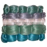 Nylon Fishing Net thumbnail-3