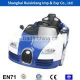 2016 Licensed New Kids Electrical Toy Car/ride on Car thumbnail-1