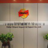 Hebei Orient Imp. And Exp. Co., Ltd. company overview - view 1 thumbnail