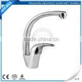 2014 New Brass Kitchen Faucet Fittings thumbnail-1
