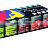 POSTER COLOR, 12-COLOR SET, 30 ml PER COLOR thumbnail-1