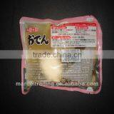 Japanese Traditional Food Oden thumbnail-3