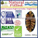 100% Tunisian Dates "Deglet Noor" Category, Organic Natural Pitted Dates,Fresh Dates Fruit, Sweet Dates 500 g thumbnail-1
