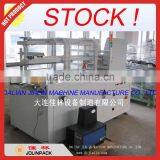 High Speed Carton Erector/Case Erector thumbnail-4