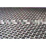 Galvanized Crimped Wire Mesh