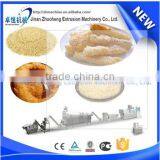 Full Automatic Special Design Breadcrumbs Electric Oven thumbnail-4