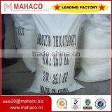 Ammonium Thiocyanate 98%min thumbnail-2