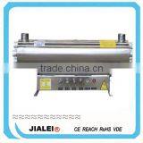 UVC Germicidal Amalgam Lamp thumbnail-4