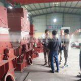 Jinan Biomass Machinery Equipment Co., Ltd. company overview - view 3 thumbnail