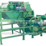 Wet High Intensity Magnetic Separator thumbnail-1