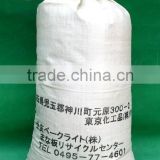 Sands PP woven bags 25kg to 50kg