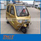 Passenger Use E Power Electric Tricycle With Car Structure Cabin thumbnail-2