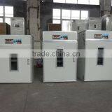 Fully Automatic Small Chicken Egg Hatching Machinery (264 Eggs)