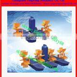 Prawn Pond Aerator thumbnail-1