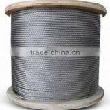 1x19 Stainless Steel Wire Rope thumbnail-1