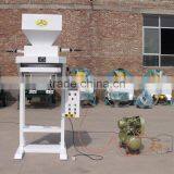 Seeds Bagging Machine Price thumbnail-3